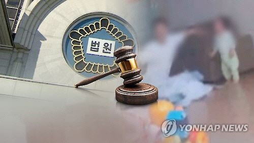 '아동학대살해'에 무기징역 선고 가능…수정 양형기준 확정. <연합뉴스>